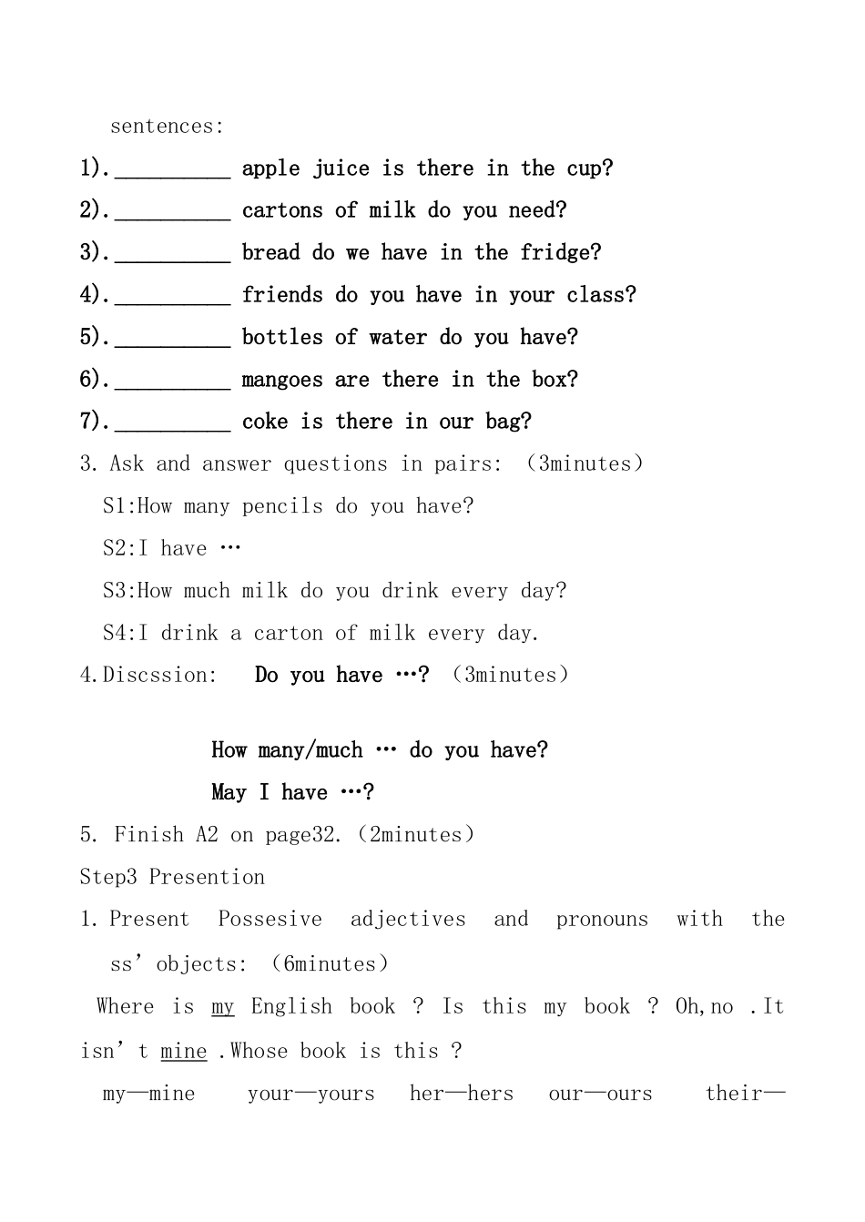 七年级英语7B Unit 2 Grammar教案牛津版_第3页