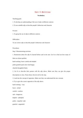 七年级英语下册：Unit 5 Abilities Vocabulary教案（译林牛津版）