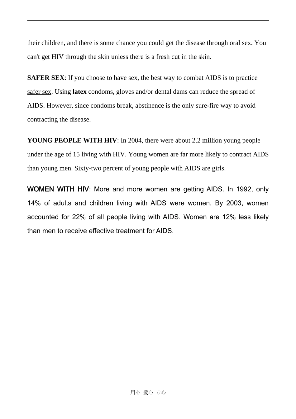 高中英语Unit3 A healthy life文章 AIDS and HIV definition人教版选修六_第2页