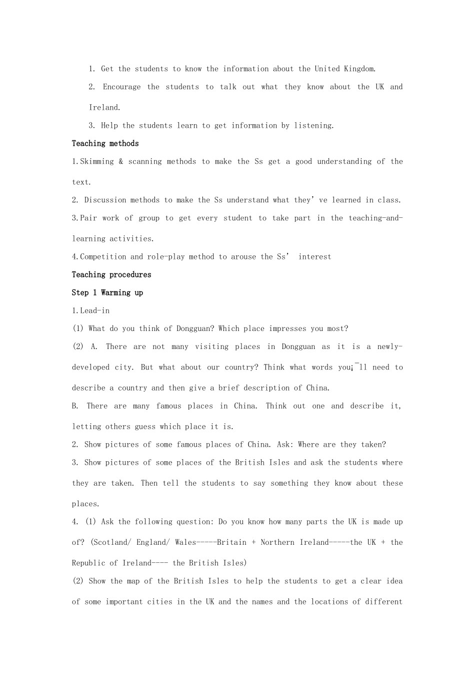 广东省河源市龙川县第一中学高中英语 Unit2 The United Kingdom教案 新人教版必修5_第2页