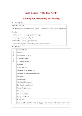 高中英语：Unit5 Warming Up,Pre-reading and Reading教案（新人教版必修3）河北地区专用