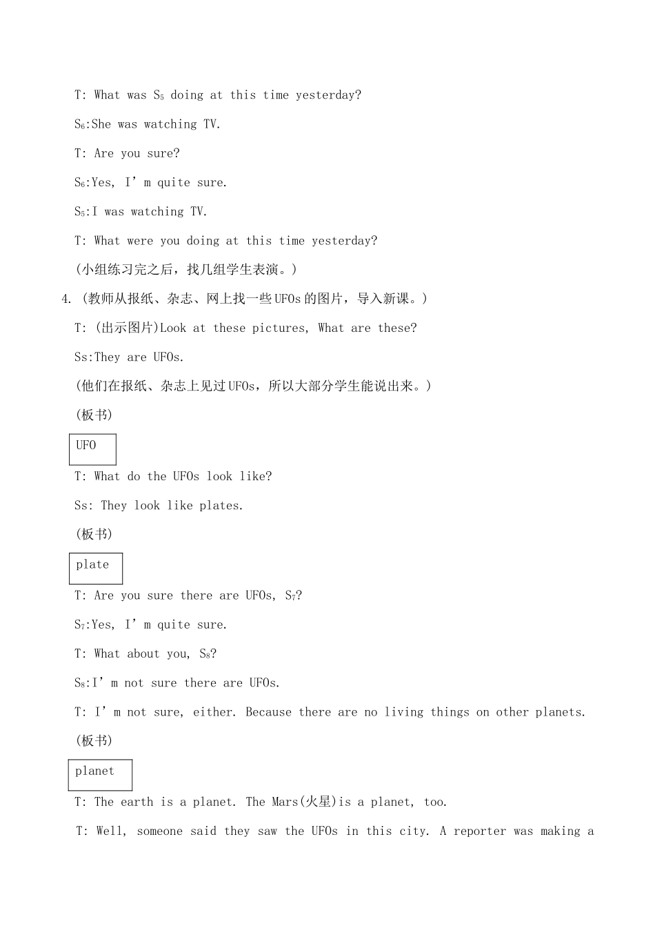 八年级英语上册Unit4 Topic2 Section B仁爱版_第3页