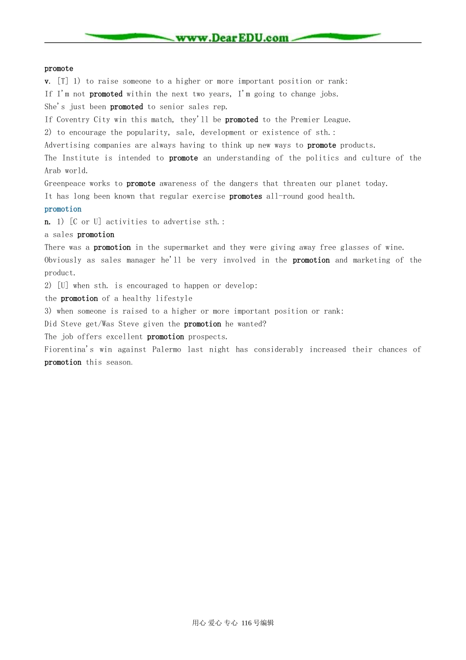 高中英语必修7Unit 2 Fit for life-Section 3 Project_第3页