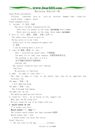 人教版高中英语第一册Revision (Units7-8)