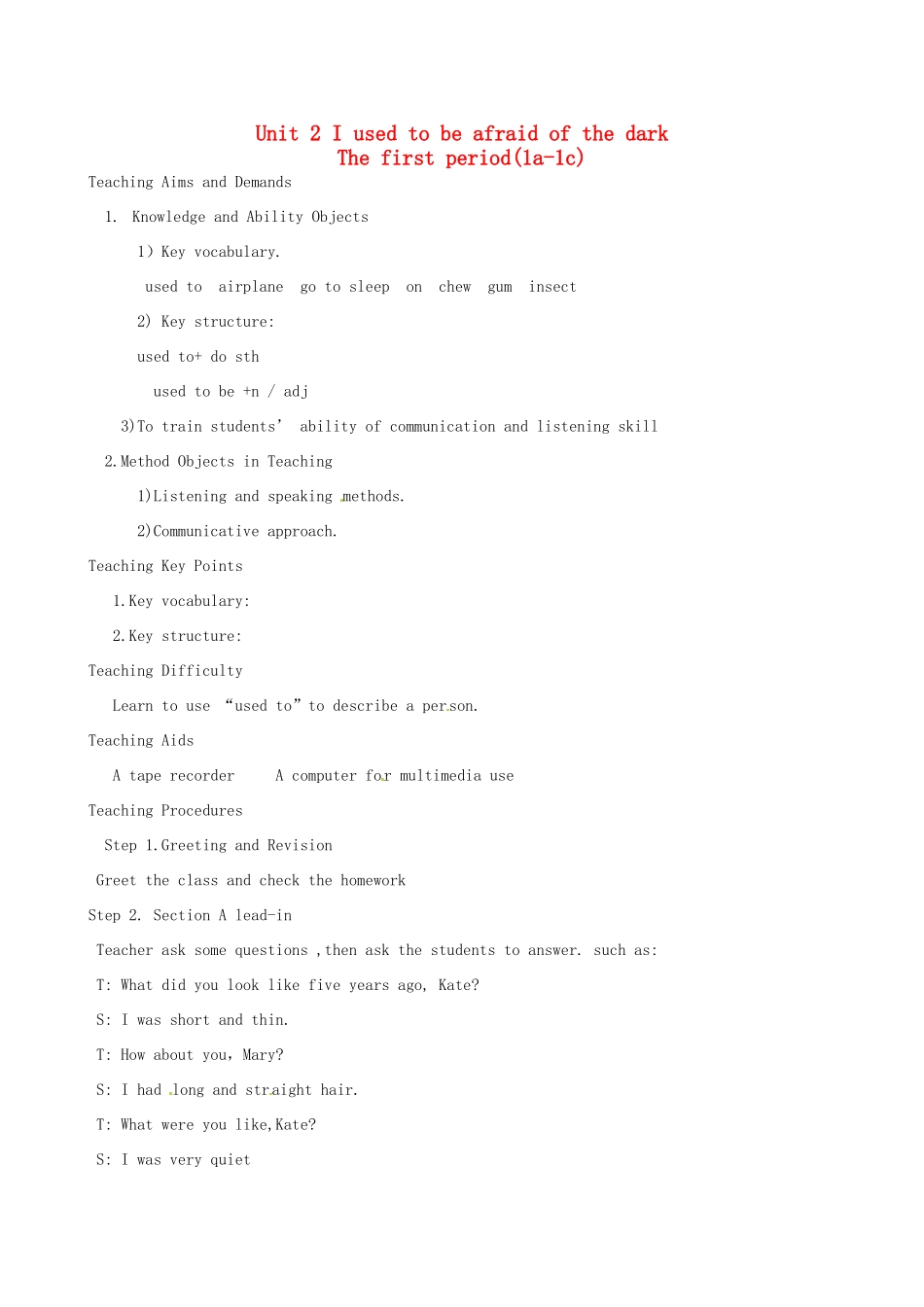 四川省剑阁县鹤龄中学九年级英语全册《Unit 2 I used to be afraid of the dark》教案 人教新目标版_第1页