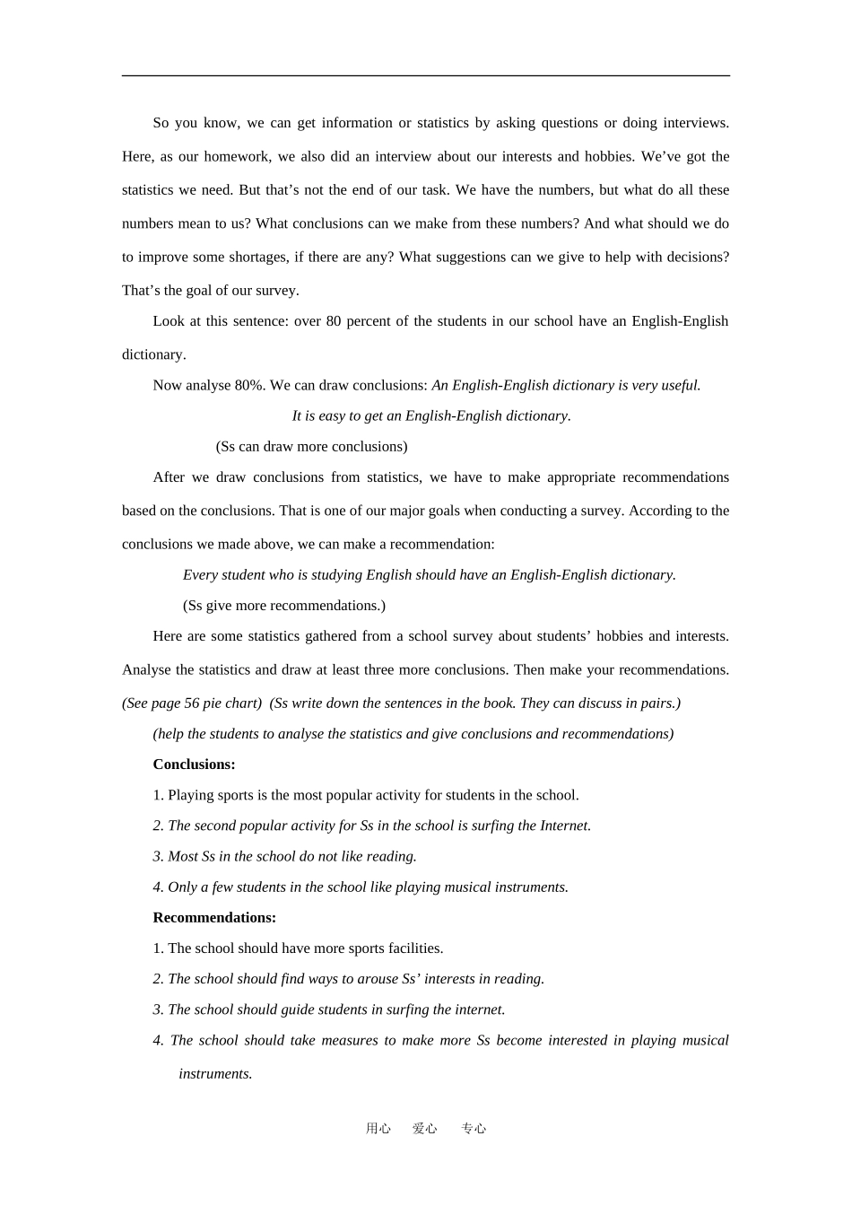 高中英语：Unit1 Tales of the unexplained-task教案（2）（牛津译林版必修2）_第3页