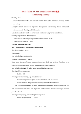 高中英语：Unit1 Tales of the unexplained-task教案（2）（牛津译林版必修2）