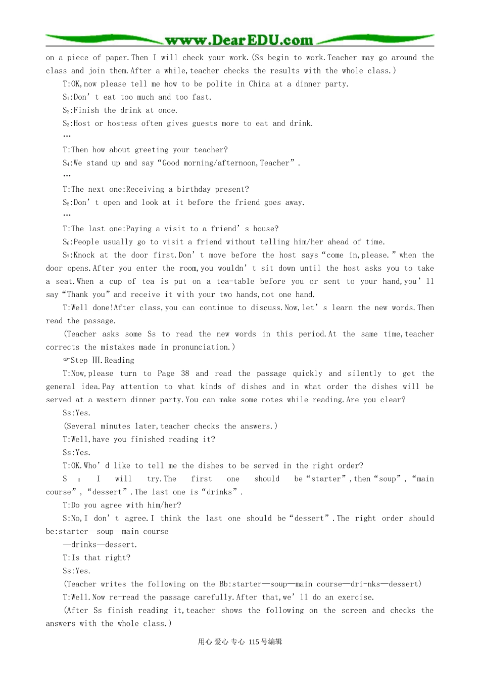 高中英语第一册上Unit 6 Good manners（2）_第2页