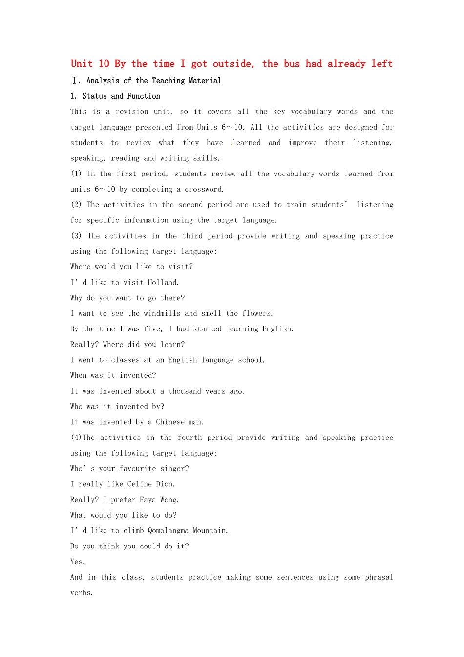 《Unit 10 By the time I got outside,the bus had already left》教案（2）_第1页