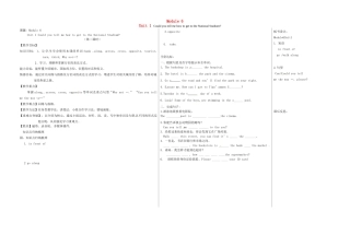 七年级英语下册 Module 6 Unit 1 Could you tell me how to get to the National Stadium（第2课时）教案 （新版）外研版-（新版）外研版初中七年级下册英语教案