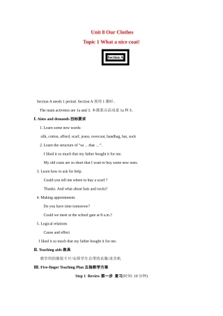 八年级英语下册 Unit 8 Topic 1 What a nice coat教案 仁爱版