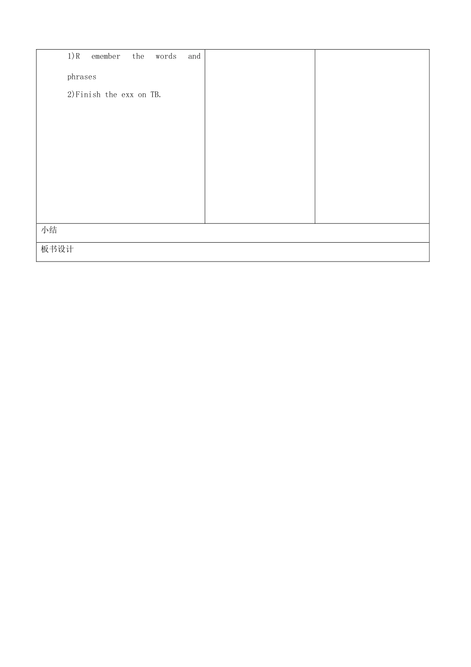 山东省郯城三中九年级英语《Unit6 Reading(I only eat food that…..》教案_第3页