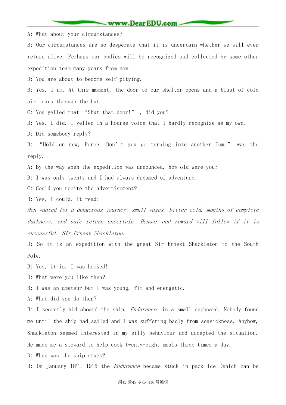 高中英语Unit 1 Nothing ventured, nothing gained(part 1)--Period 2 Learning about Language_第2页
