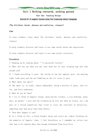 高中英语Unit 1 Nothing ventured, nothing gained(part 1)--Period 2 Learning about Language