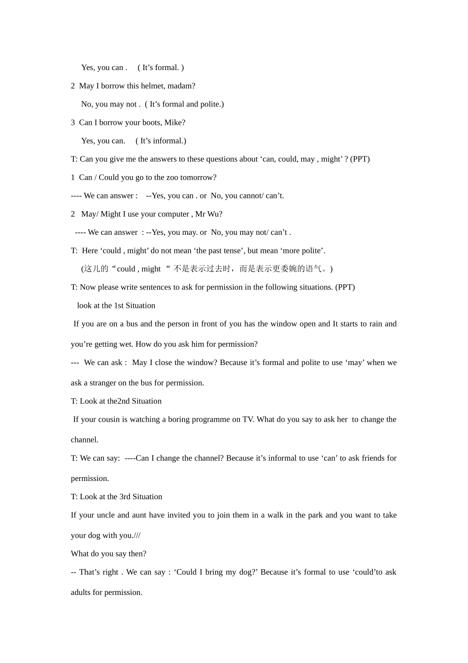 九年级英语下册：Unit 1 Life on Mars Grammar教案（译林牛津版）_第3页