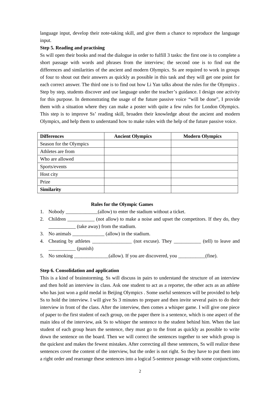 高中英语： Unit M2参赛说课稿人教版必修2_第2页