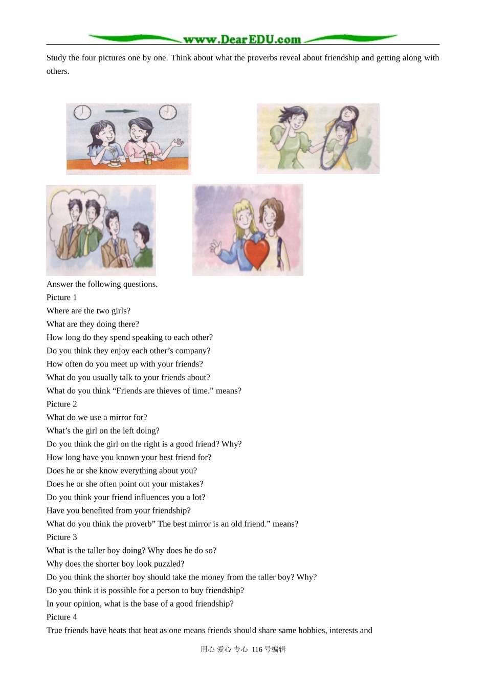 高中英语必修5Unit1 Welcome to the Unit_第2页