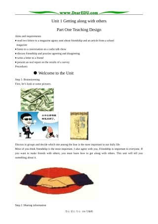 高中英语必修5Unit1 Welcome to the Unit