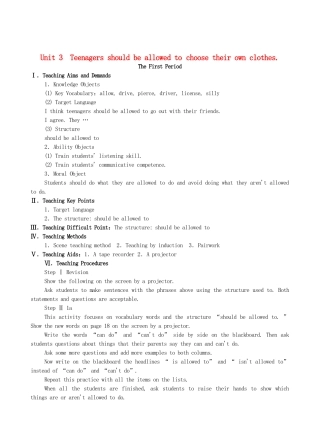 九年级英语全册 Unit 3 Teenagers should be allowed to choose their own clothes单元整理教案 人教新目标版