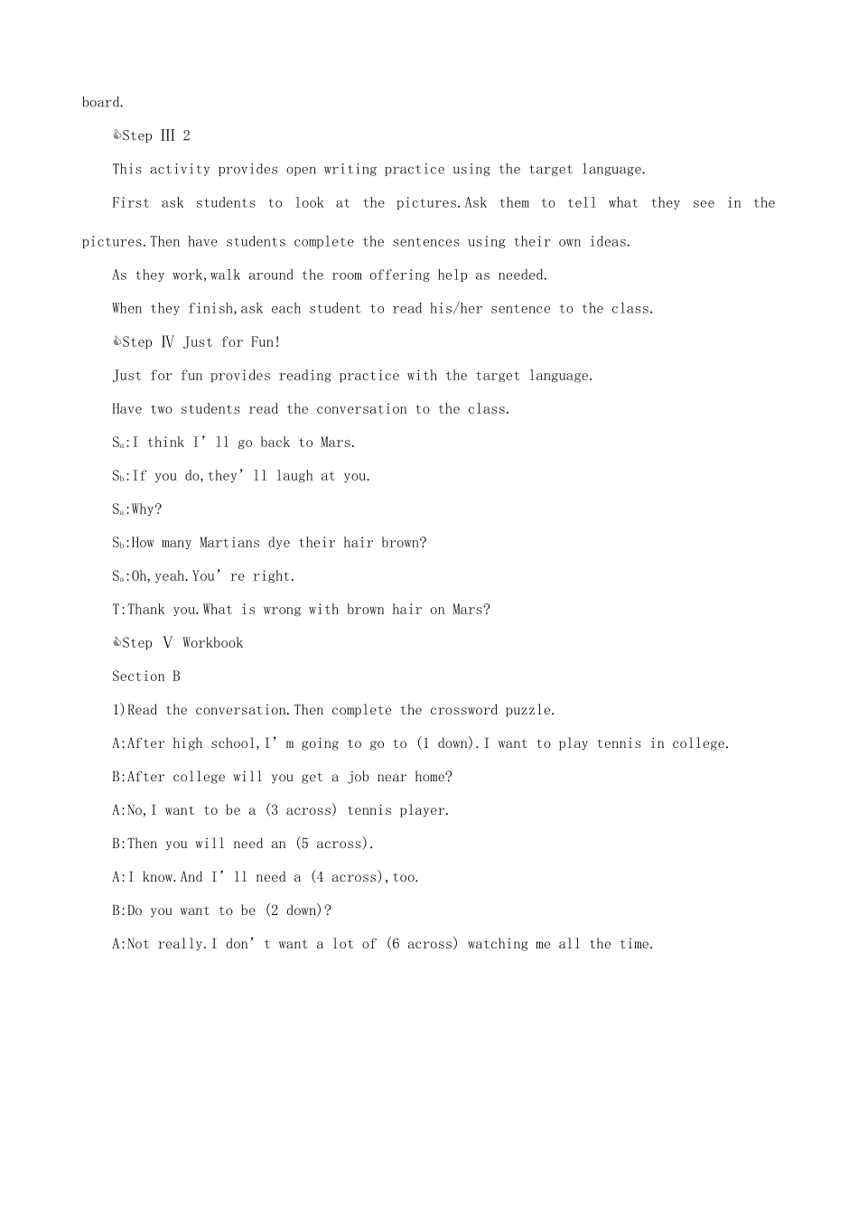 新课标人教版八年级英语下册Unit 5 If you go to the party，you’ll have a great time(3)_第2页