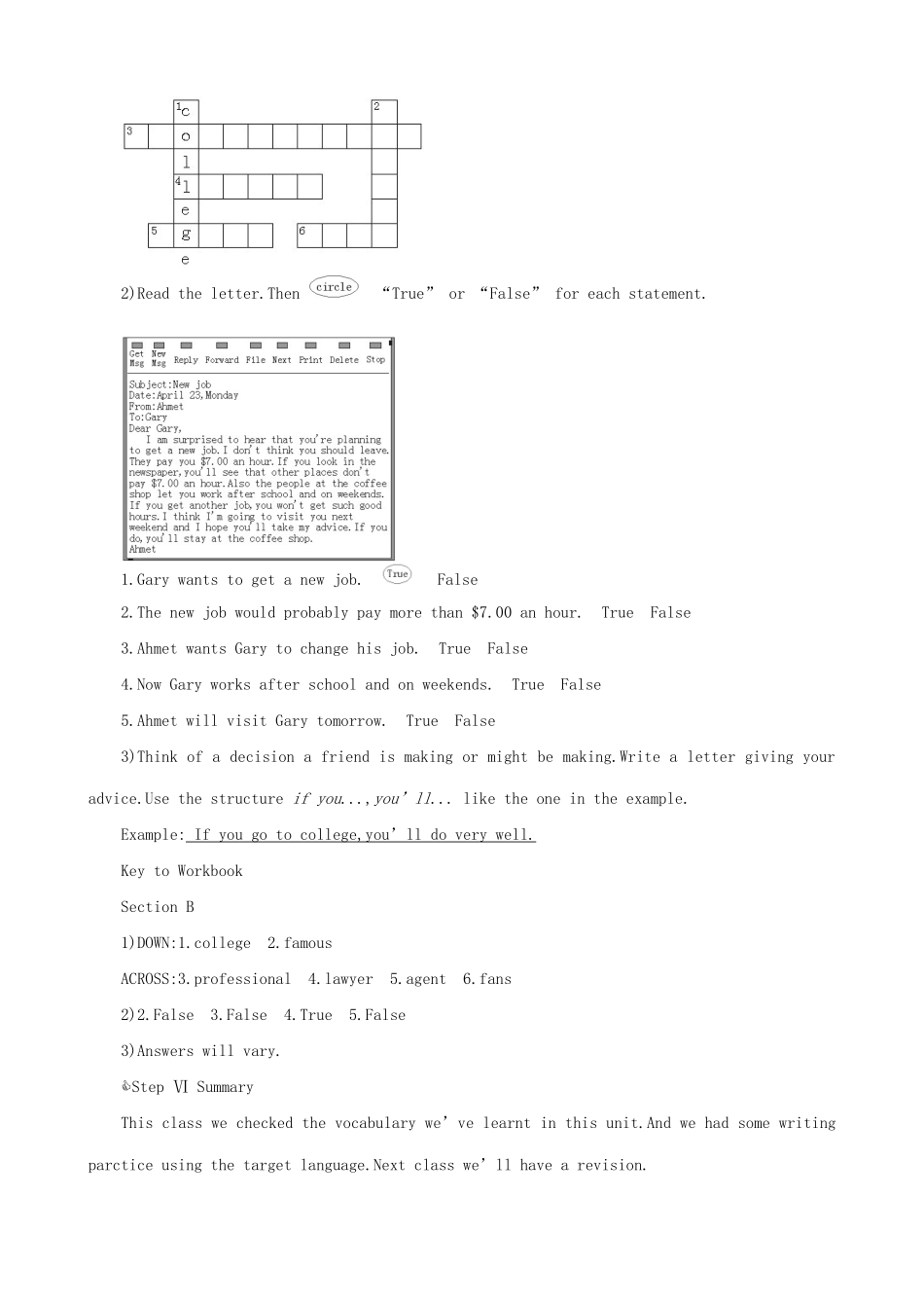 新课标人教版八年级英语下册Unit 5 If you go to the party，you’ll have a great time(3)_第3页