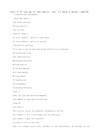新课标人教版八年级英语下册Unit 5 If you go to the party，you’ll have a great time(3)