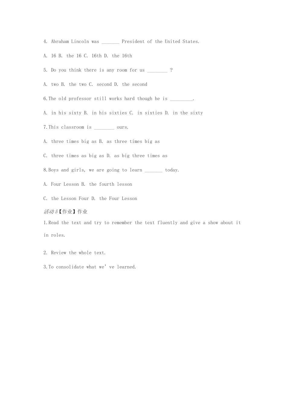 七年级英语下册 Unit 6 Hard work for a better life教学设计 （新版）牛津上海版-牛津上海版初中七年级下册英语教案_第3页