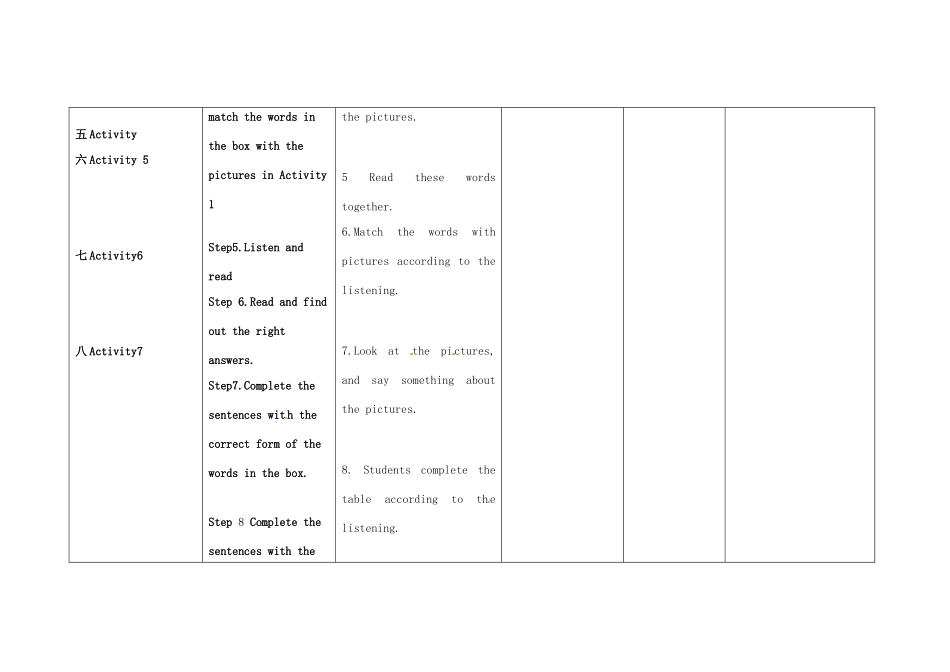 小学八年级英语上册 Module 4 Unit 1 He lives the farthest from school教案 （新版）外研版-（新版）外研版初中八年级上册英语教案_第3页