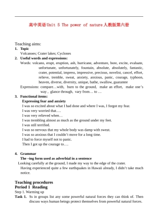 高中英语Unit（5） book6 The power of nature人教版第六册