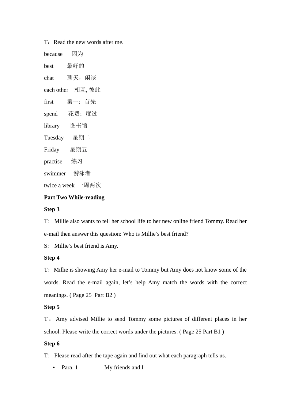 七年级英语 Unit 2 My day Reading教案牛津版_第2页