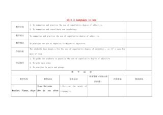 小学八年级英语上册 Module 4 Unit 3 Language in use教案 （新版）外研版-（新版）外研版初中八年级上册英语教案