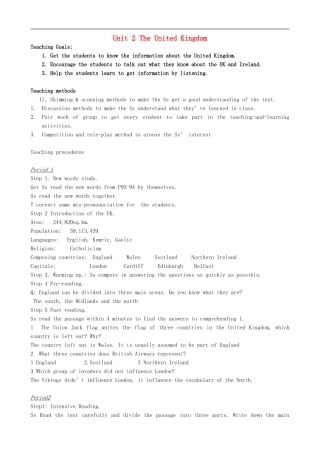 高中英语The United Kingdom 人教版必修五