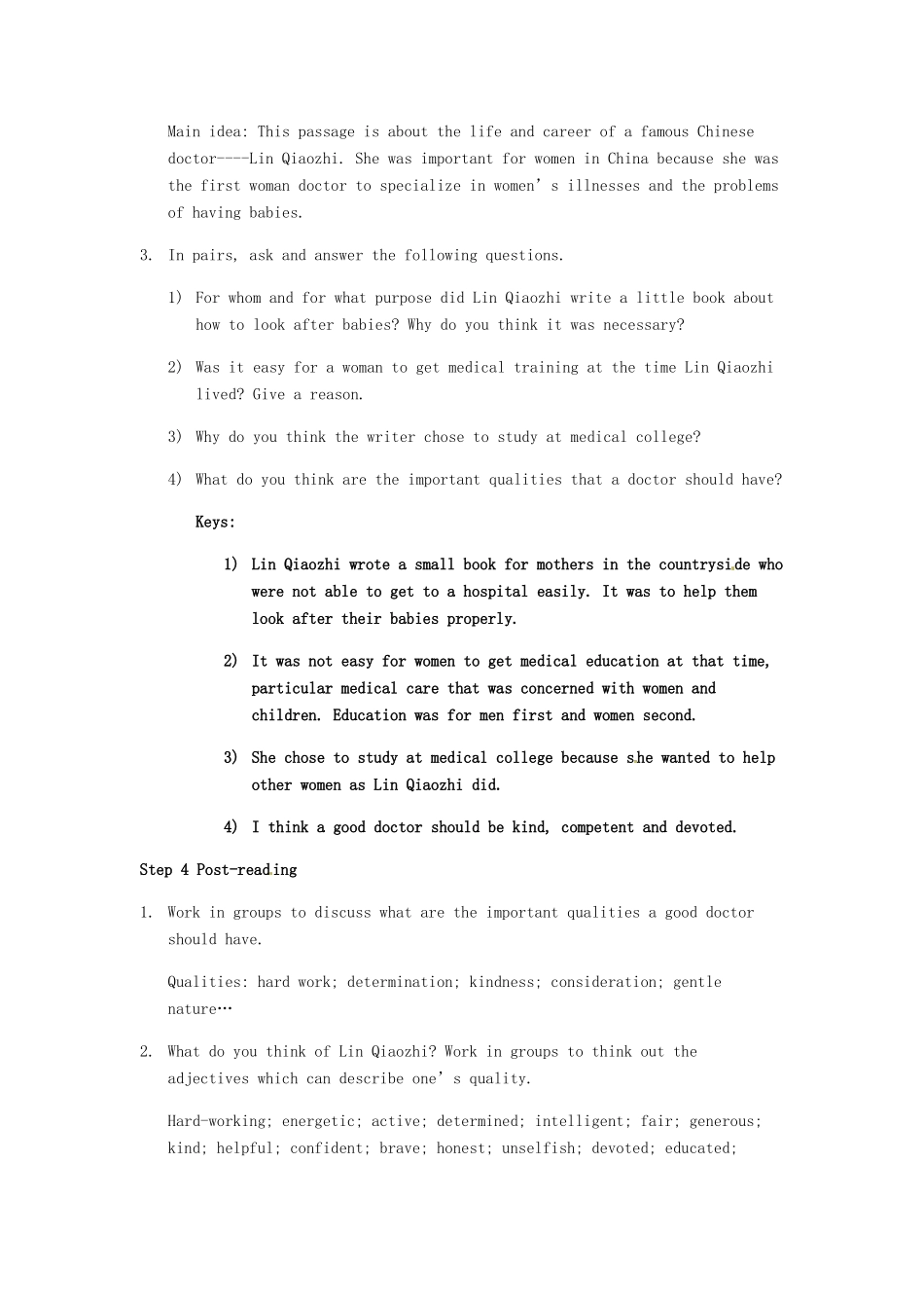 浙江省衢州市高中英语《Unit1 Using language》教案 新人教版必修4_第3页