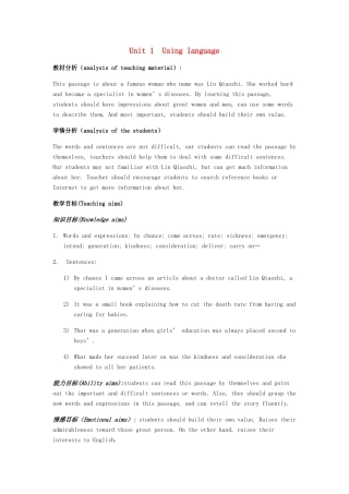 浙江省衢州市高中英语《Unit1 Using language》教案 新人教版必修4