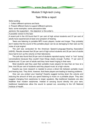 外研版英语必修10 Module5 High-tech Living-Task0