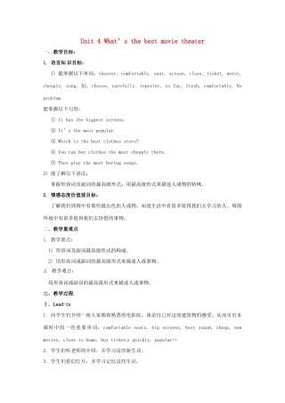 云南省师范大学五华区实验中学八年级英语上册 Unit 4 What’s the best movie theater Period 1教案 （新版）人教新目标版
