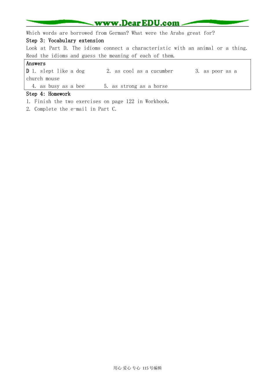 牛津版高中英语选修6Unit3 Understanding each other--Word Power_第2页
