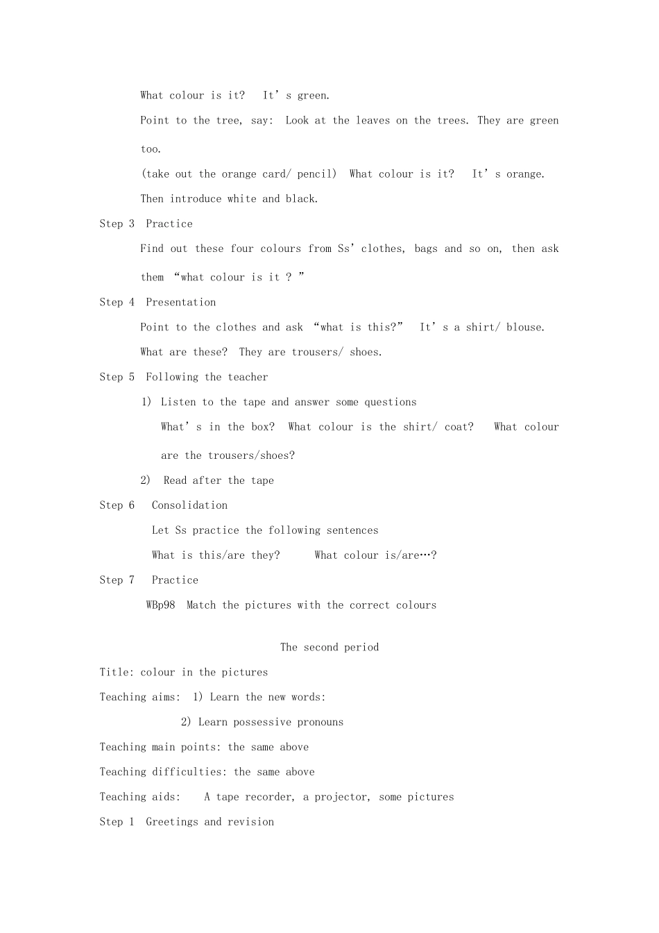 七年级英语：Starter Unit 7 Colours教案牛津版_第2页