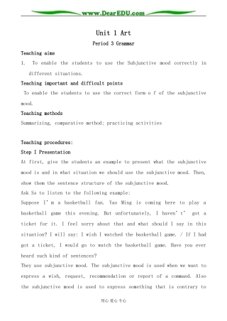 新人教版高中英语选修6Unit1 Art--The Third Period教案