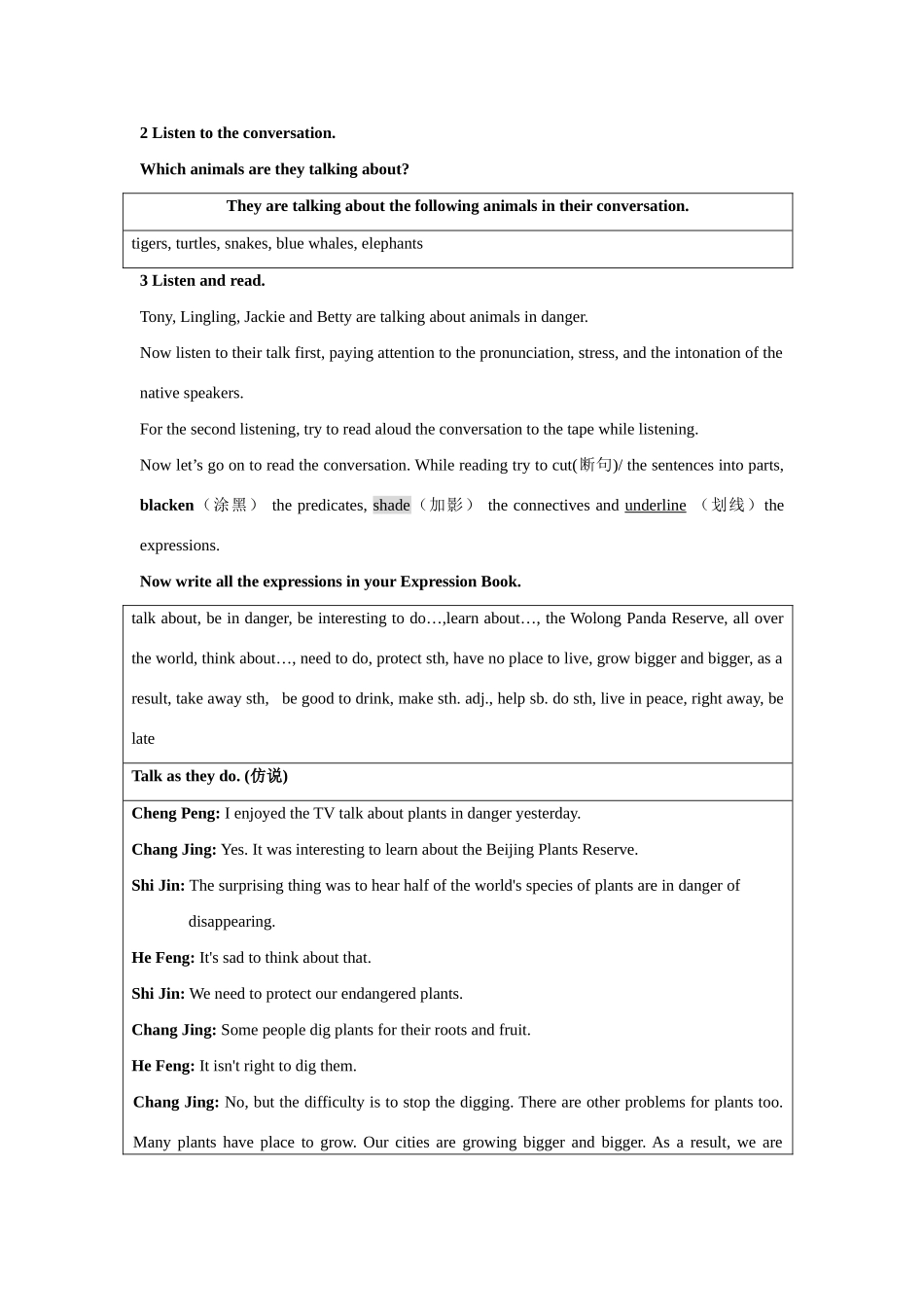 外研社八年级英语Module 9 Unit 1_第3页