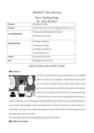 七年级英语Module7 Unit2教案 外研社