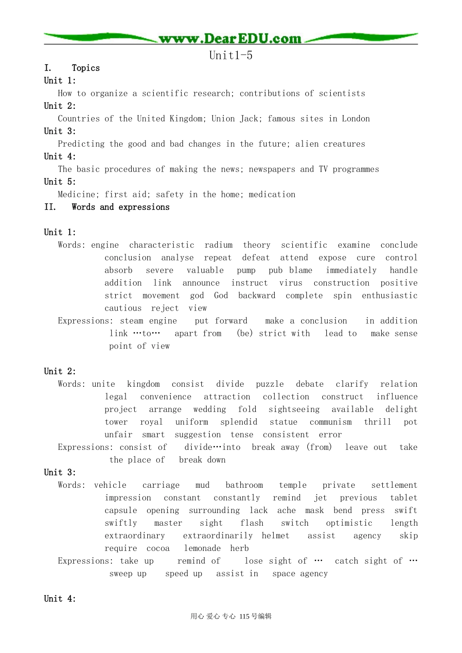 新人教版高中英语必修5Unit1-5_第1页