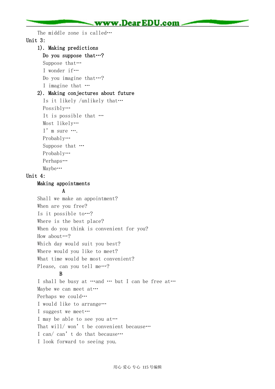 新人教版高中英语必修5Unit1-5_第3页