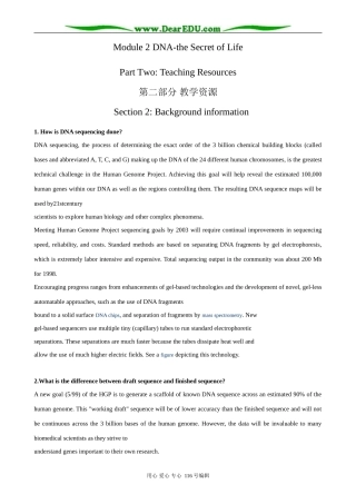 高中英语必修9Module2 Section 2 Background information