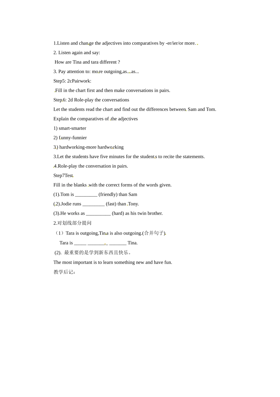 天津市东丽区徐庄子中学八年级英语上册Unit 3 I’m more outgoing than my sister口语教案 （新版）人教新目标版_第2页