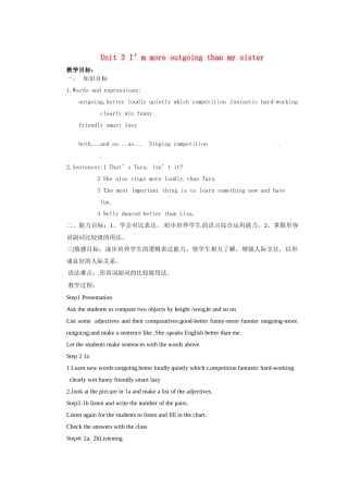 天津市东丽区徐庄子中学八年级英语上册Unit 3 I’m more outgoing than my sister口语教案 （新版）人教新目标版