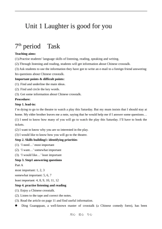 高中英语Unit1 Laughter is good for you Reading Task牛津版必修6