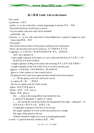 高二英语 Unit6 Life in the future