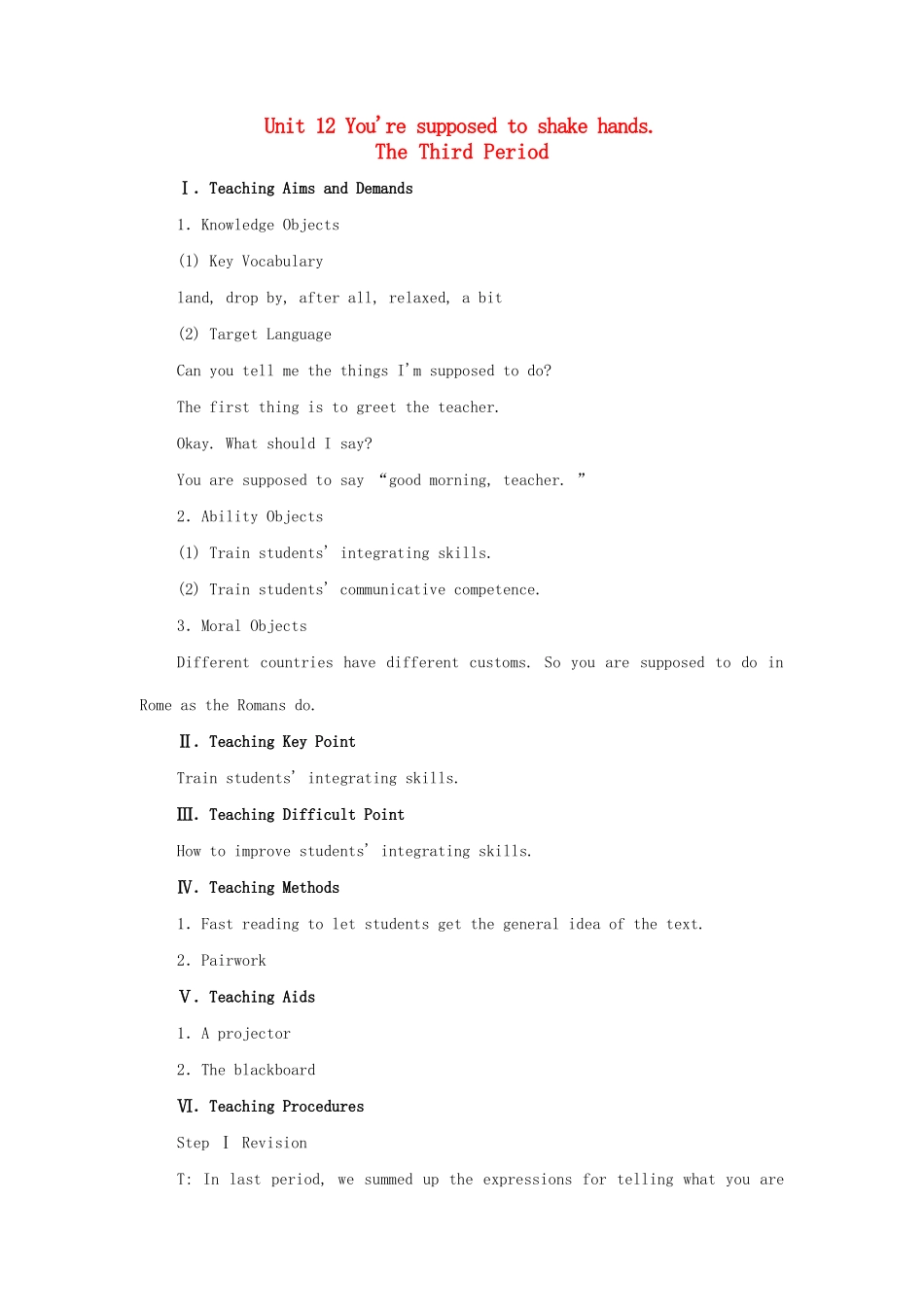 九年级英语全册 Unit 12 You're supposed to shake hands The Third Period教案 人教新目标版_第1页