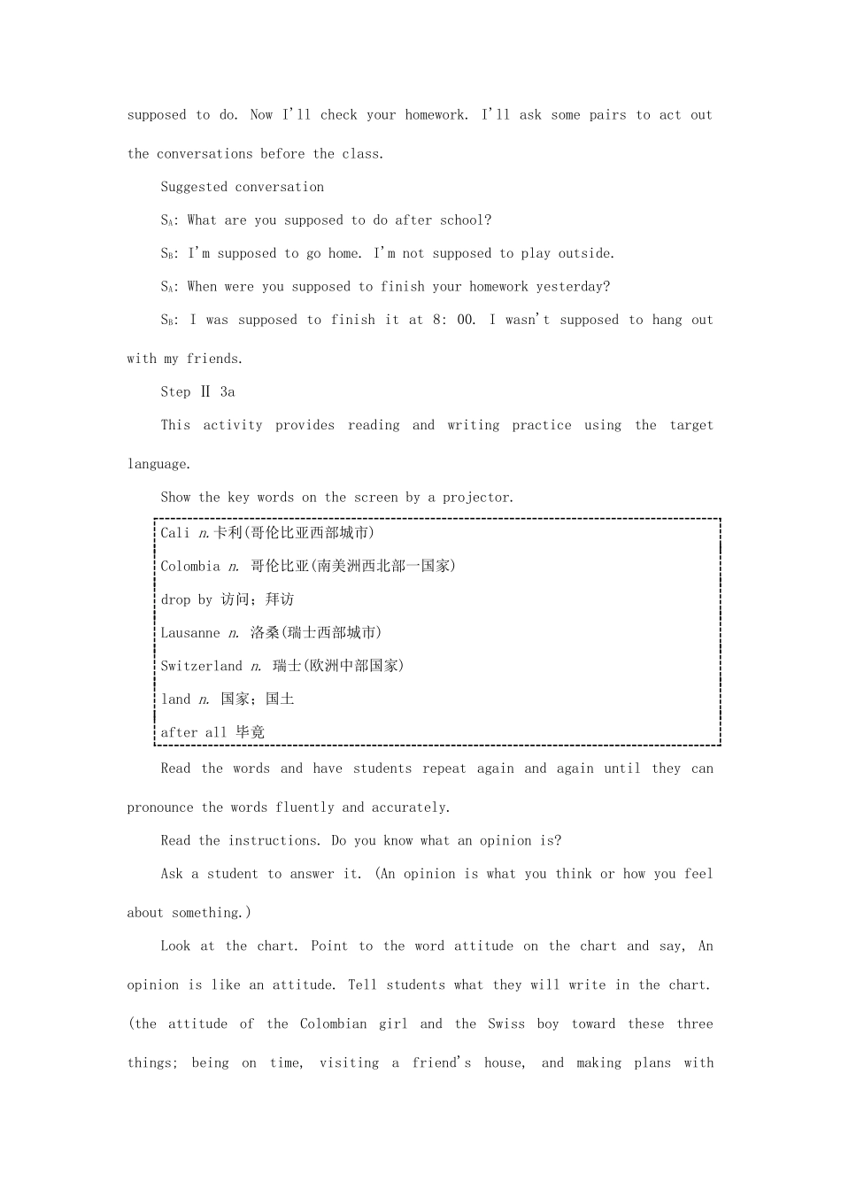 九年级英语全册 Unit 12 You're supposed to shake hands The Third Period教案 人教新目标版_第2页